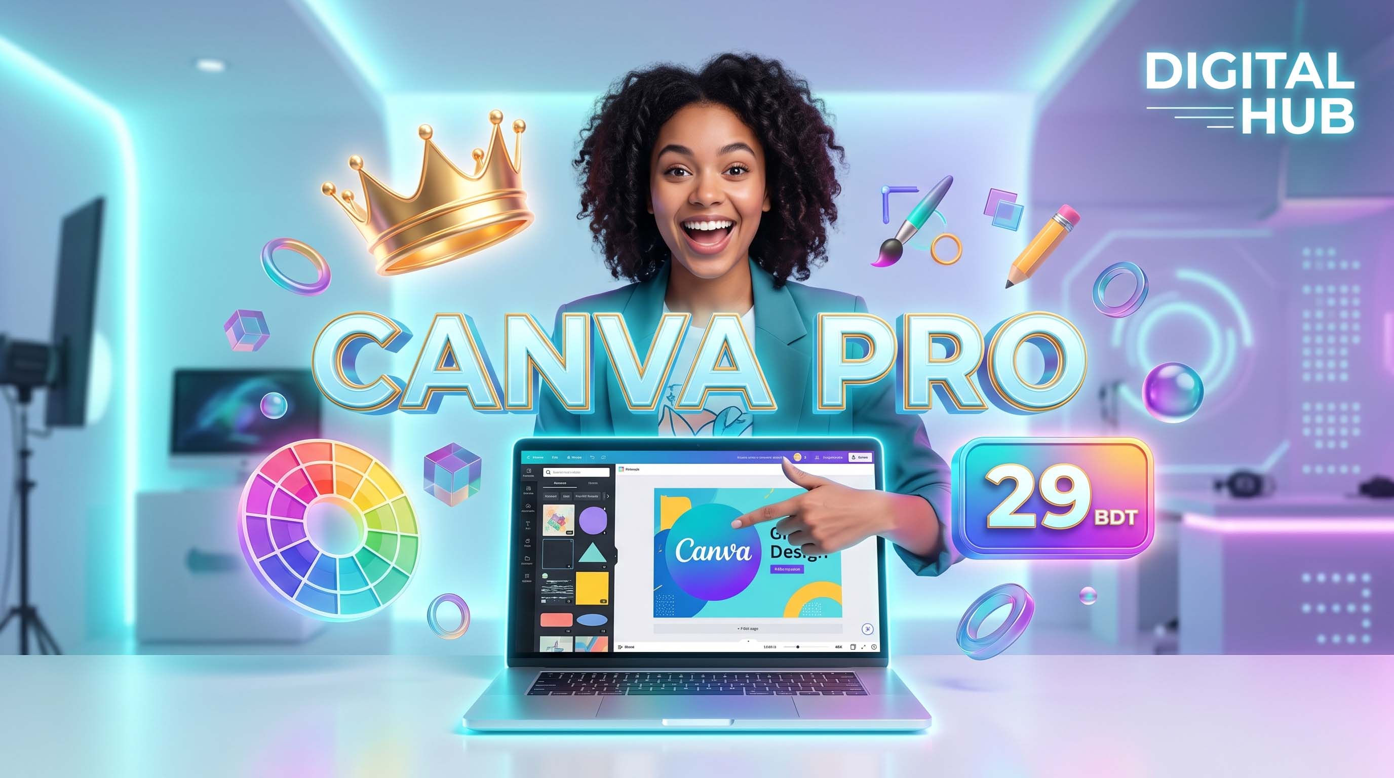 Canva Pro